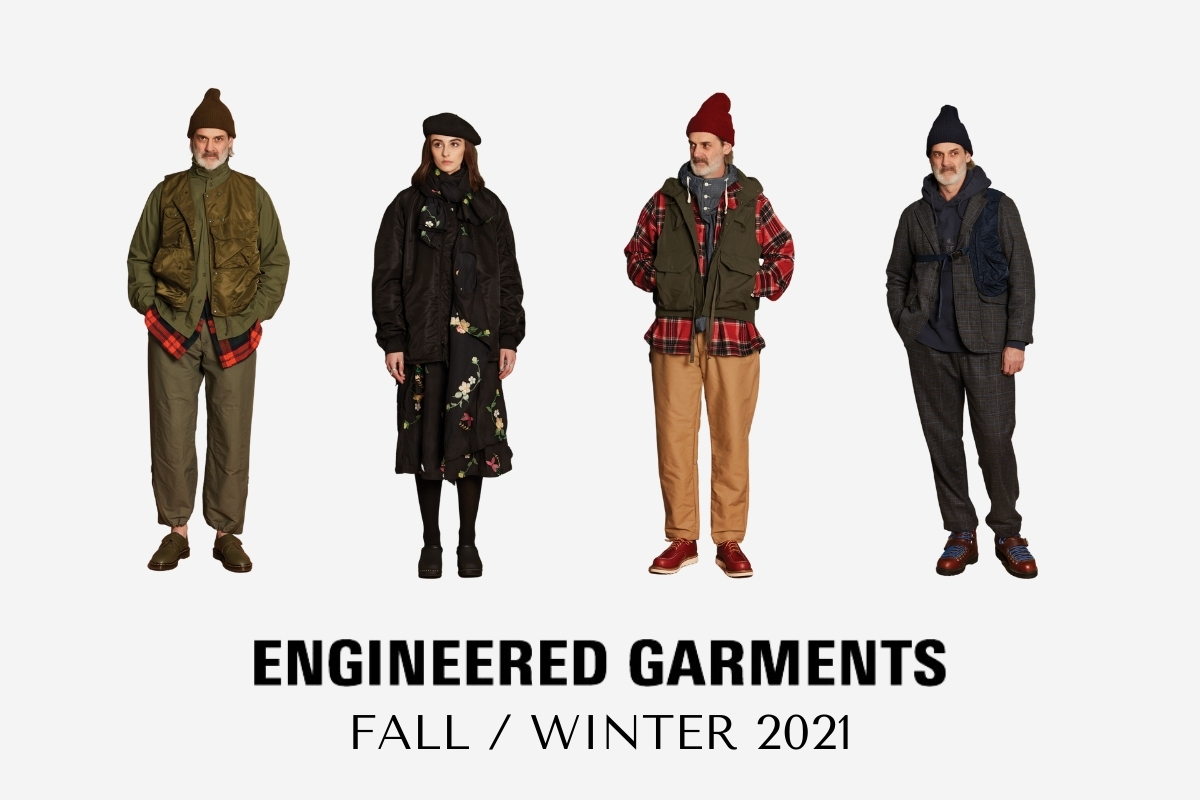 สินค้าคอลเลคชั่นใหม่จาก Engineered Garments ในคอลเลคชั่น Fall/Winter 2021