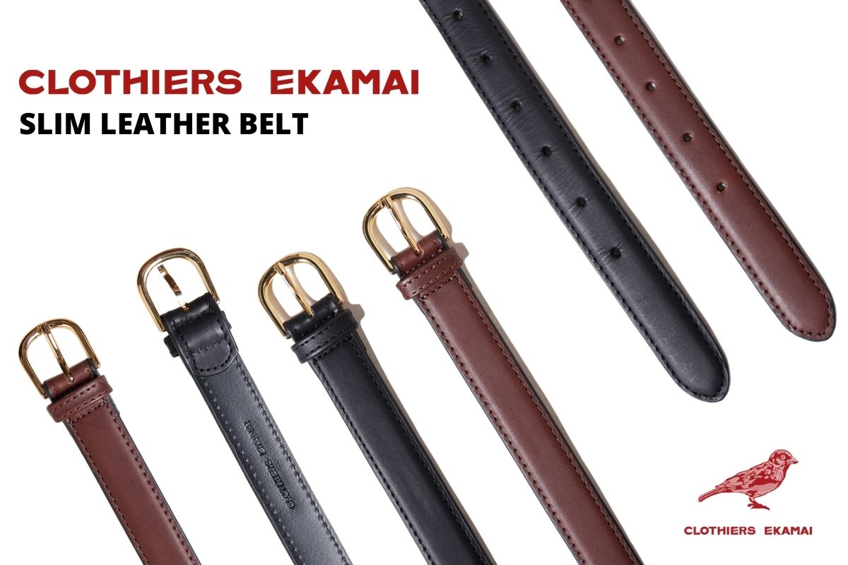 เข็มขัดใหม่ ! Slim Leather Belt จาก Clothiers Ekamai พร้อมวางจำหน่ายแล้วหน้าร้านสาขาเอกมัย12 และออนไลน์สโตร์